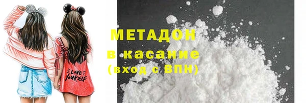 ECSTASY Верея